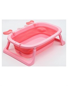 Ванночка детская складная со сливом Краб 67 см цвет розовый Nnb