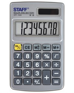Калькулятор карманный металлический Stf 1008 103х62 мм 8 разрядов двойное питание Staff