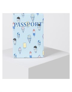 Обложка для паспорта Мороженое Цвет голубой Nnb