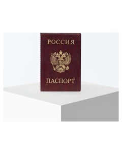 Обложка для паспорта 9 5 0 5 13 5см герб бордо Nnb