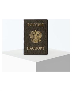 Обложка для паспорта 9 5 0 5 13 5см герб велюр коричневый Nnb