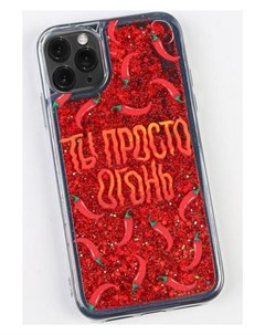 Чехол для телефона Iphone 11 PRO с блёстками внутри Pepper 7 14 14 4 см Like me