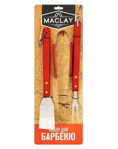 Набор для барбекю лопатка щипцы вилка 35 см Maclay