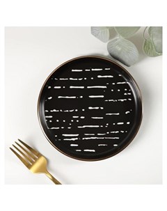 Тарелка пирожковая Глазурь 15 1 5 см цвет чёрный Nnb