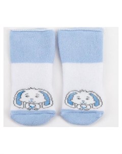 Носки детские махровые цвет белый голубой размер 9 10 Борисоглебский трикотаж