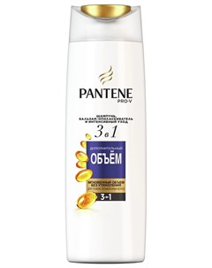 Шампунь Pro V 3в1 для тонких волос Pantene