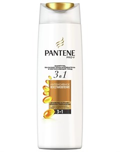 Шампунь Pro V 3в1 для ослабленных и поврежденных волос Pantene