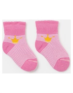 Носки детские махровые цвет розовый размер 11 12 Носкофф
