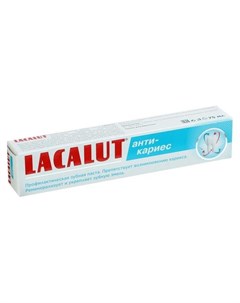Анти кариес зубная паста 75 мл Lacalut