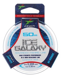 Леска Ice Galaxy цвет голубой 0 205 50 м Intech