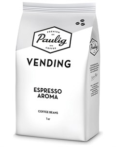Кофе в зернах Паулиг Vending Espresso Aroma натуральный 1000 г вакуумная упаковка 16377 Paulig