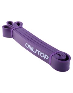 Эспандер ленточный многофункциональный 15 40 кг 208 х 3 2 х 0 5 см цвет фиолетовый Onlitop