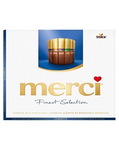 Конфеты шоколадные из молочного шоколада Merci