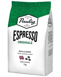 Кофе в зернах Паулиг Espresso Originale натуральный 1 кг вакуумная упаковка 16727 Paulig
