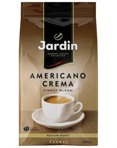 Кофе в зернах Жардин Americano Crema натуральный 1000 г вакуумная упаковка 1090 06 н Jardin