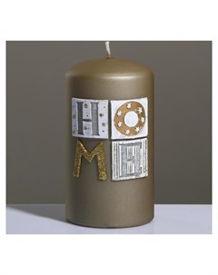 Свеча цилиндр Sensitive Home Poland trend decor candle