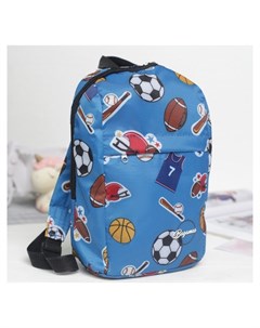 Рюкзак детский отдел на молнии 2 наружных кармана цвет голубой Зфтс