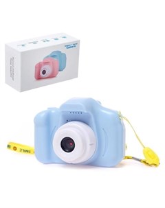 Детский фотоаппарат Начинающий фотограф цвет голубой Nnb