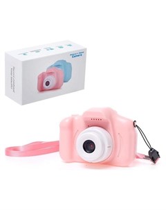 Детский фотоаппарат Начинающий фотограф цвет розовый Nnb