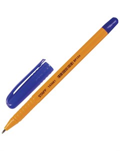 Ручка шариковая синяя шестигранная корпус оранжевый узел 1 мм линия письма 0 5 мм Staff