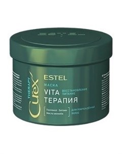 Маска для повреждённых волос Vita терапия Estel professional