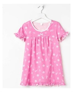 Сорочка для девочки цвет розовый рост 92 см 2 года Bonito kids