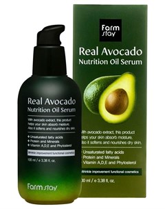 Питательная сыворотка с маслом авокадо Real Avocado Nutrition Oil Serum Farmstay