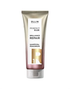 Шампунь максимум для волос 1 шаг Подготовительный этап Brilliance Repair Ollin professional