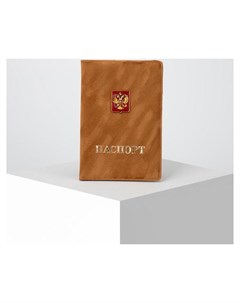 Обложка для паспорта цвет светло коричневый Герб Nnb
