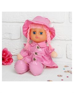 Мягкая игрушка Кукла в кожаном сарафане и шляпе Кнр игрушки