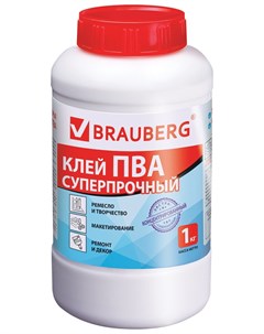 Клей ПВА суперпрочный керамика ткань кожа дерево бумага картон Brauberg