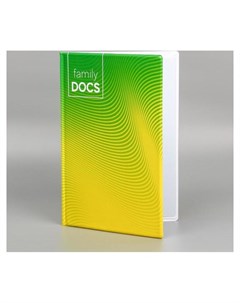 Папка для документов Docs 12 файлов 4 комплекта А4 Nnb