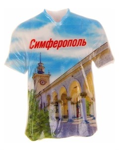 Магнит в форме футболки Симферополь ЖД вокзал Nnb