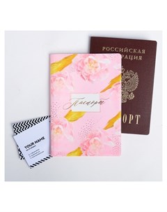 Обложка для паспорта Розовые пионы Nnb