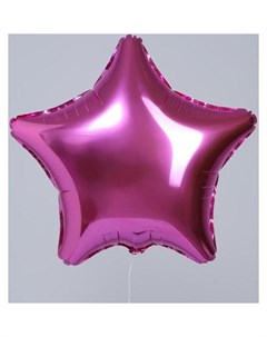 Шар фольгированный 19 звезда цвет розовый Agura