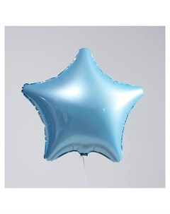 Шар фольгированный 19 звезда цвет нежно голубой Agura