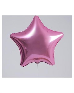 Шар фольгированный 19 звезда цвет нежно розовый Agura