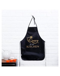 Набор Queen Of The Kitchen Кухонный фартук и формы для выпечки Beauty fox