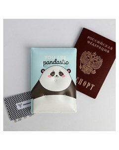 Воздушная паспортная обложка облачко You are Pandastic Artfox