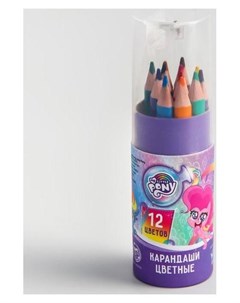 Карандаши цветные с точилкой в тубусе мини 12 цветов My Little Pony Hasbro