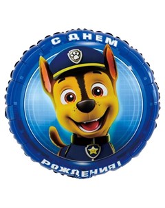 Шар фольгированный 18 круг щенячий патруль С днем рождения синий Дон баллон