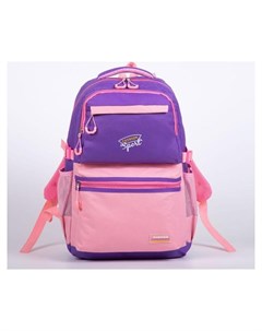Рюкзак отдел на молнии 4 наружных кармана 2 боковых кармана цвет фиолетовый розовый Nnb