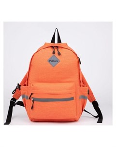 Рюкзак отдел на молнии 2 наружных кармана 2 боковых кармана C USB и Aux цвет оранжевый Nnb