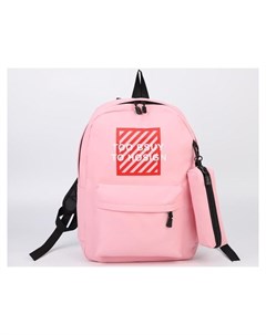 Рюкзак отдел на молнии наружный карман 2 боковых кармана пенал цвет розовый Nnb