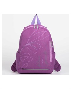 Рюкзак отдел на молнии наружный карман 2 боковых кармана цвет фиолетовый Luris