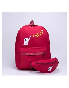Рюкзак отдел на молнии 2 наружных кармана сумка цвет бордовый Nnb