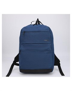 Рюкзак отдел на молнии 2 наружных кармана цвет синий Nnb