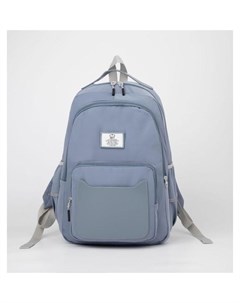 Рюкзак 2 отдела на молнии наружный карман 2 боковых кармана цвет голубой Nnb