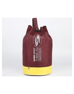 Рюкзак молодёжный торба отдел на шнурке цвет бордовый жёлтый Sarabella