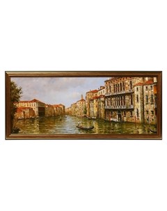 Картина Венецианский канал 20х50 см 53х23см Nnb